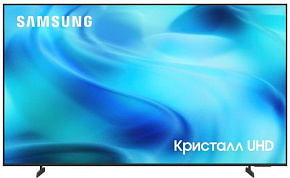 SAMSUNG UE-55U8000HUXPY