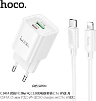HOCO (6942007630283) C147Aai 1USB+1Type-C 3.0A QC3.0 PD 20W , White СЗУ