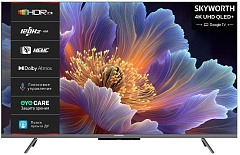 SKYWORTH 55Q66H Q-LED