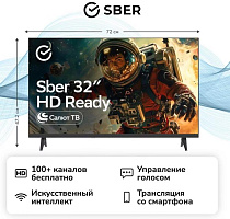 SBER SDX 32H3113 SMART TV безрамочный Телевизор