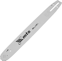 MTX Шина для бензопилы, длина 40 см (16"), шаг 0,325", паз 1,5 мм, 64 звена// 59816 Шина MTX Шина для бензопилы, длина 40 см (16"), шаг 0,325", паз 1,