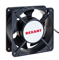 REXANT (72-6122) RХ 12038HSL ВЕНТИЛЯТОР 220VAC Вентиляторы