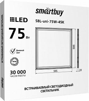 SMARTBUY (SBL-UNIEMC-75W-40) Pro 75W /4000K Панель