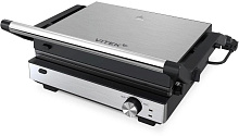VITEK VT-PG2515