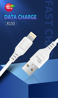 AKSBERRY (6900203280015) X153 для LIGHTNING 2.4 , белый КАБЕЛЬ USB AM / 8PIN / 30PIN
