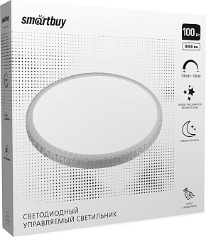 SMARTBUY ( SBL-DIM14-100W) 100Вт 50W-100W 3000-6500К Светльник