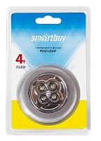 SMARTBUY (SBF-831-S) PUSH LIGHT, серебро Cветодиодный фонарь SMARTBUY (SBF-831-S) PUSH LIGHT, серебро