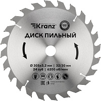 KRANZ (KR-92-0134) Диск пильный 305 мм х 24 зуб х 32/30 мм Диск пильный