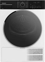 HOTPOINT TDSH 85V B сушильная машина Сушильная машина