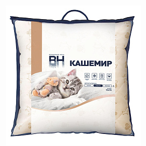 ВОЛШЕБНАЯ НОЧЬ 929344 Нежный Кашемир Подушка 70/70 Кашемировая коза Подушка