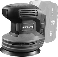 STAVR SOS 18-125V Эксцентриковая шлифовальная машина STAVR SOS 18-125V