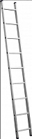 СИБИН Лестница приставная, 9 ступеней, высота 251 см 38834-09 Лестница