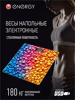 ENERGY EN-422A USB (стеклянная поверхность, 180 кг) (110020)