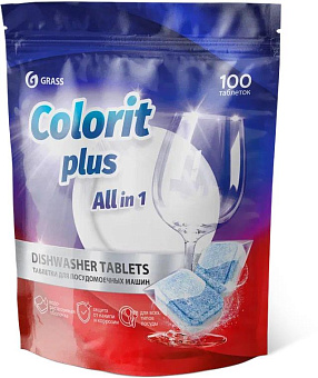 GRASS 125717 Colorit Plus All in 1 , 20г (упаковка 100шт)
