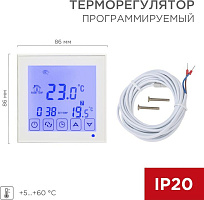 REXANT (51-0573) Терморегулятор сенсорный R200W с автоматическим программированием, белый Терморегулятор