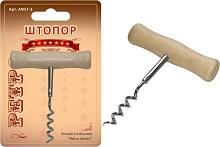 MULTIDOM AN57-2 MULTIDOM Штопор "Ретро" упак. AN57-2