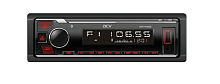 ACV AVS-920BR Автомагнитола ACV AVS-920BR