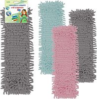 MULTIDOM Насадка к швабре "Ни соринки" 42x14см TW58-65 Насадка к швабре MULTIDOM Насадка к швабре "Ни соринки" 42x14см TW58-65