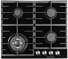 ZIGMUND & SHTAIN M 28.6 B