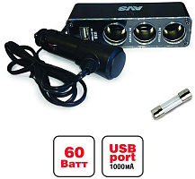 AVS CS313U прикуривателя 12/24 (на 3 выхода+USB)