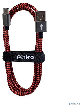 PERFEO (U4901) USB A вилка - Type-C вилка, черно-красный, длина 1 м Кабель