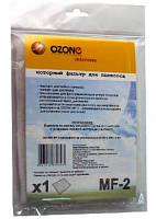 OZONE MF-2 фильтр моторный универсальный 320х200мм Аксессуары д/пылесосов