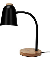 RITMIX LED-755E Black Светильник