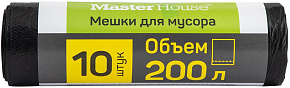 MASTER HOUSE ВЫНОСИ 200л*10штПВД 25мкр 60358 Мешки для мусора