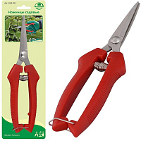 MULTIDOM VL83-203 Ножницы садовые MULTIDOM VL83-203
