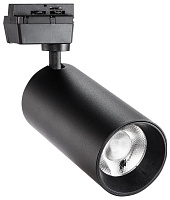 SMARTBUY (SBL-TKBK1-32w-4K) Track COB32w черный Светильник