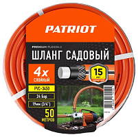 PATRIOT 777001103 поливочный, PVC-3450, 4 слоя, 3/4 , 50 м Шланг садовый PATRIOT 777001103 поливочный, PVC-3450, 4 слоя, 3/4 ", 50 м