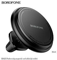 BOROFONE (6941991121401) BH135 Black Автодержатель