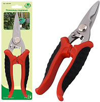 MULTIDOM VL83-205 Ножницы садовые MULTIDOM VL83-205