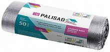 PALISAD Пакеты для мусора 30 л X 50 шт. серые, HOME 927075 Пакеты для мусора