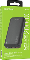 BOROFONE (6941991105586) BJ38A Black 20000mAh 2USB Повербанк