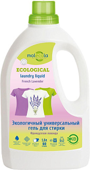 MOLECOLA Гель универсальный для стирки French Lavender Французская лаванда экологичный 1500 мл, 9080 Гель для стирки