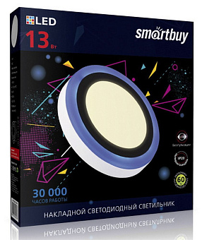 SMARTBUY (SBL1-DLB-13-3K-B) 13w/3000K+B Светильник