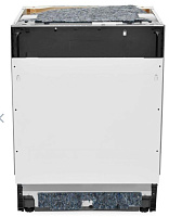 SCANDILUX DWB6535B3 Посудомоечная машина