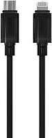MORE CHOICE (4620202553850) K67ia USB 3.0A PD 27W для Lightning ng 8-pin Type-C - 1м , черный Кабель