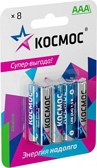 КОСМОС KOCLR03BL8 серебро/голубой Батарейка