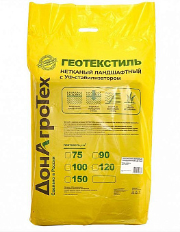 ДОНАГРОТЕХ Геотекстиль нетканый ландшафтный СУФ 120 г/м2 (1,6х10 м) Нетканый укрывной материал