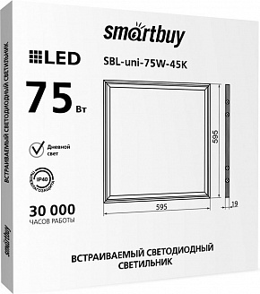 SMARTBUY (SBL-UNI-75W-40) -75W /4000K Панель