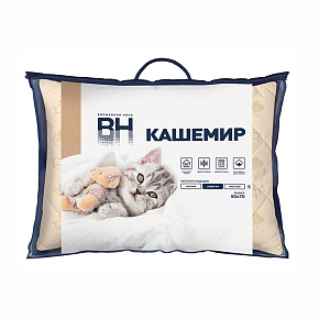 ВОЛШЕБНАЯ НОЧЬ 929342 Нежный Кашемир Подушка 50/70 Кашемировая коза Подушка