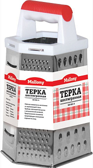 MALLONY Терка шестигранная GR-001-9 (965005) Терка