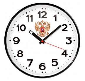 TROYKATIME 77770732 Часы