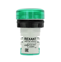 REXANT (36-5001) VD22 ИНДИКАТОР ЗНАЧЕНИЯ НАПРЯЖЕНИЯ 70-500 В, ЗЕЛЕНЫЙ