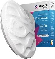 КОСМОС Classic STAR KCStar24W_4000 белый Светильник