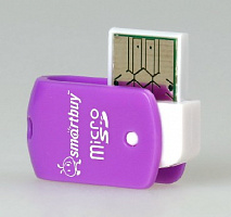 SMARTBUY (SBR-706-F) MicroSD фиолетовый Устройство чтения карт памяти