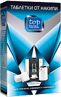TOP HOUSE Таблетки от накипи для чайников, кофеварок и кофемашин, 8 шт. х 25 г (392753)