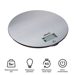 ATLANTA ATH-6192 Весы